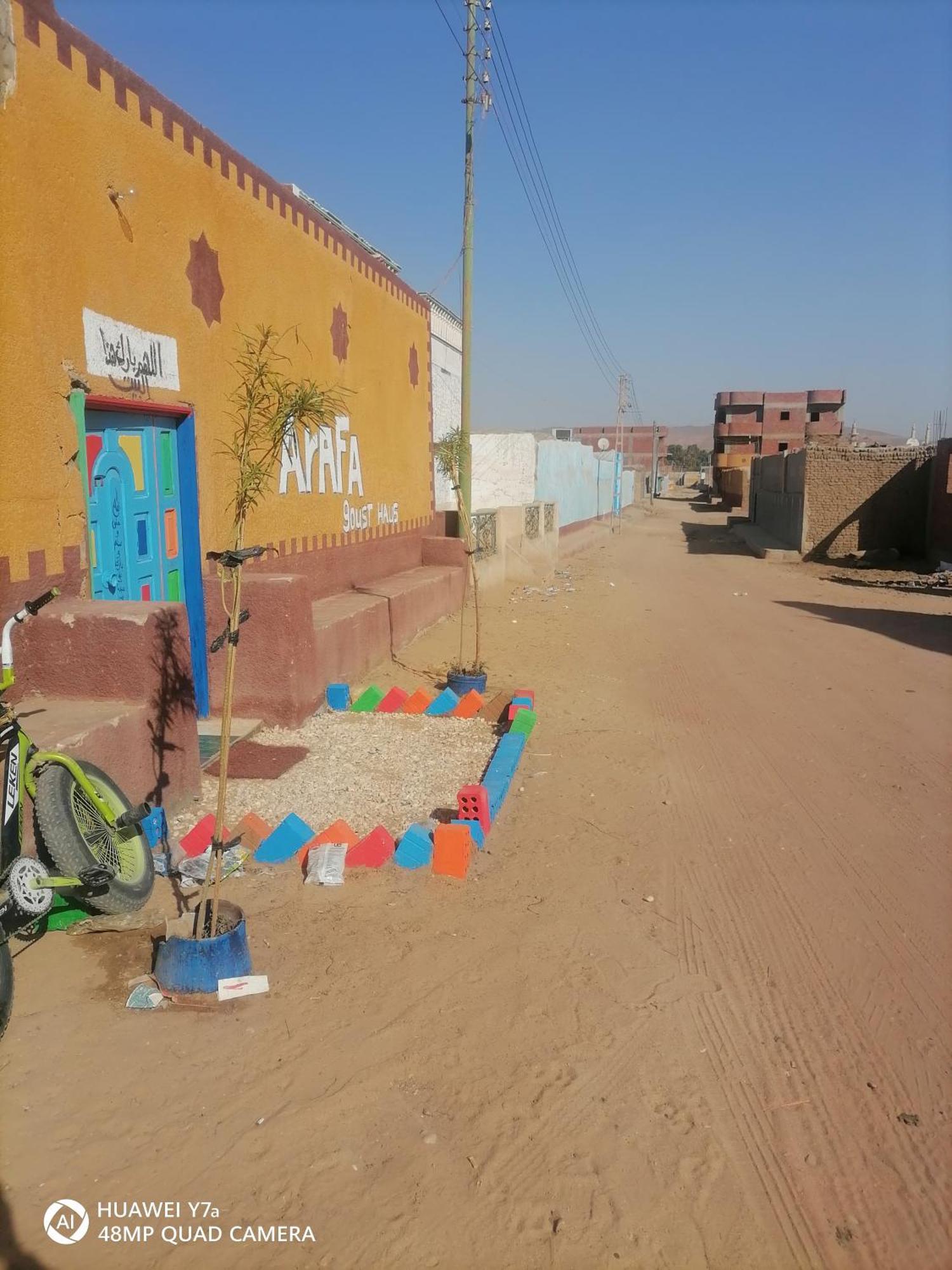 Nubian king Guest house Aswan Luaran gambar