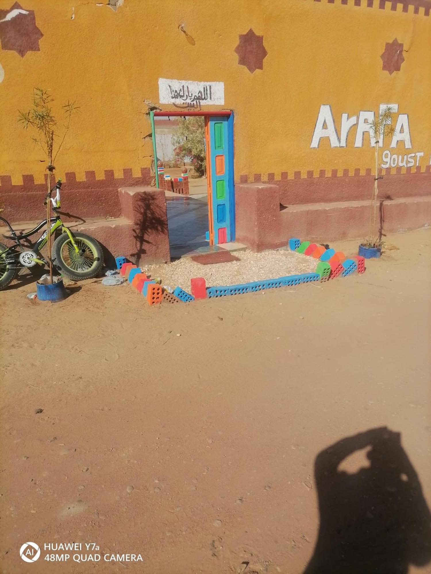 Nubian king Guest house Aswan Luaran gambar